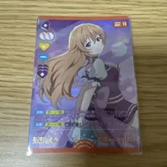 2025年最新】近江彼方 ラブカの人気アイテム - メルカリ