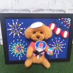 羊毛フェルト トイプードル 11月 ななちゃん様専用 - メルカリ