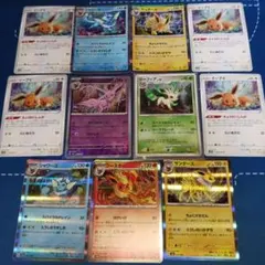 【モンボミラー 美品 破格】エーフィリーフィアLV.X PtR+イーブイ進化のサムネイル