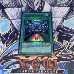 2026年最新】lob 遊戯王の人気アイテム - メルカリ