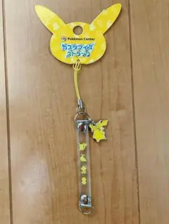Pokemon time ヒメグマ ストラップ - メルカリ