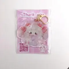ア*ビ様 サンリオ　pream プリィム 作家 テディベア ハンドメンド ぬいぐ 動けpream サンリオ 作家 テディベア ハンドメンド くま ぬいぐるみ