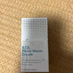 B.T.X.フィトムチンクリーム Phyto Mucin Cream 50ml - メルカリ