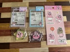 おぱんちゅうさぎ 硬質カードケース＆キーホルダー＆シールセット②