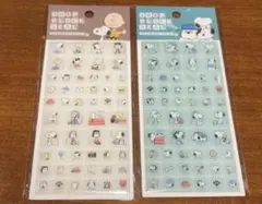 【新品】スヌーピー タイルみたいなシール ドロップブロックシール　SNOOPY