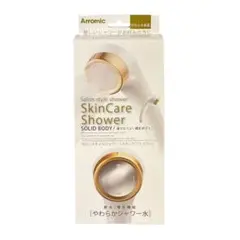 Arromic SkinCare Shower シャワーヘッドのサムネイル