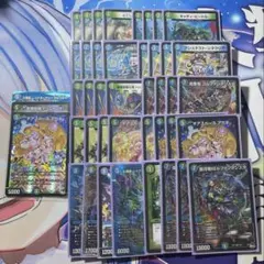 2026年最新】青緑ジャイアント デッキの人気アイテム - メルカリ