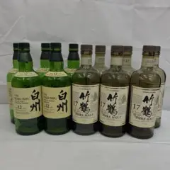 白州　12年　100th anniversary nv 計40本セット　空瓶 白州 12年 100th anniversary nv 計40本セット 空瓶 2025年最新