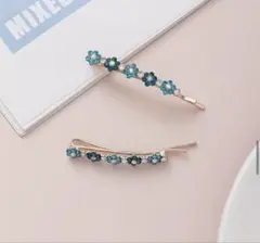 花形青色ヘアピン 2本セット