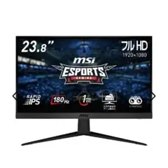 【美品】MSI G241 E2 23.8インチモニター③のサムネイル
