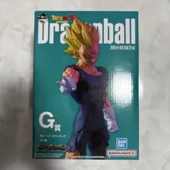 【ほぼ新品】 一番くじ ドラゴンボール Ｇ賞 魔人ベジータ フィギュア