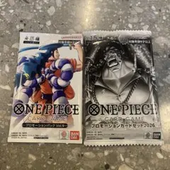 ワンピース カードゲーム バンダイカードフェス　プロモーションセット