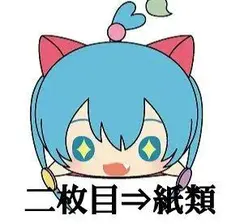 Item thumbnail for item 346a1590-6022-4586-bb8c-83611e500ca1