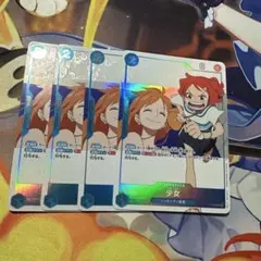 ワンピース カードゲーム 少女 4枚セットP-096青黄ナミ - メルカリ