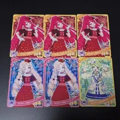 ひみつのアイプリ　グミカ