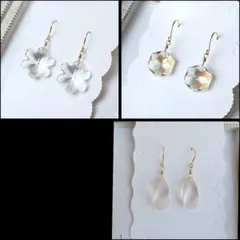 3点おまとめ　専用ページです