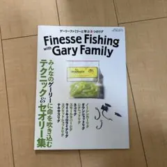 りーるーらー様 リクエスト 2点 まとめ商品