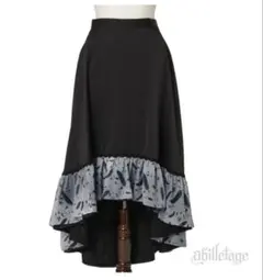 2025年最新】abilletageの人気アイテム - メルカリ