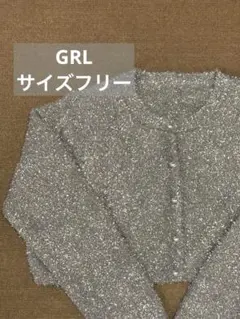 Item thumbnail for item 47a4467e-215e-42f9-9a38-b1db3fe199d8