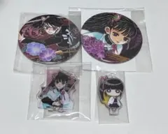 鬼滅の刃 ufotable DINING お楽しみくじ 缶バッジ 栗花落カナヲ - メルカリ
