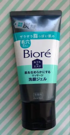 ビオレ＊おうちdeエステ＊肌をなめらかにするマッサージ洗顔ジェル 炭配合