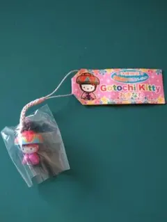 2026年最新】沖縄花笠キティの人気アイテム - メルカリ