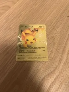2025年最新】ピカチュウVの人気アイテム - メルカリ