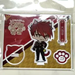 大司平 アクリルスタンド 刀猫