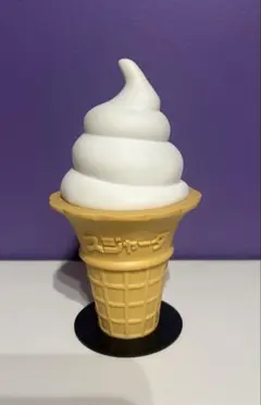 ソフトクリーム型　インテリア