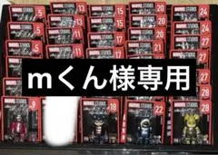 ハッピーくじ　B賞　D賞　2点まとめ売り ハッピーくじ B賞 D賞 2点まとめ売り Happyくじ『ベイマックス