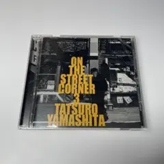 山下達郎 ON THE STREET CORNER 3 CD - メルカリ