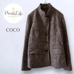 美品【COCO】2WAYツイードジャケット スタンドカラー テーラード L 上品