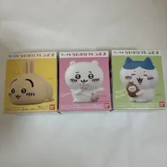 ちいかわ　ちいかわフレンズ2 ちいかわ　ハチワレ　うさぎ　セット　新品