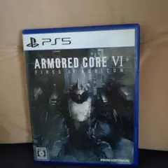 PS5 ARMORED CORE VI FIRES OF RUBICON
