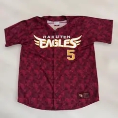 2026年最新】茂木栄五郎ユニフォームの人気アイテム - メルカリ