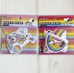 【定価880円‼︎】【新品未使用‼︎】スヌーピー ステッカー2種