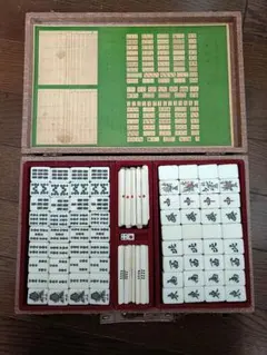 2025年最新】麻雀本の人気アイテム - メルカリ