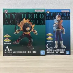 僕のヒーローアカデミア-連なる星霜- 一番くじA賞緑谷出久 C賞轟焦凍 セット