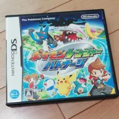 ニンテンドーDS ☆ポケモンレンジャー バトナージ　送料込み！