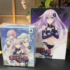 超次元ゲイム ネプテューヌ mk2限定品