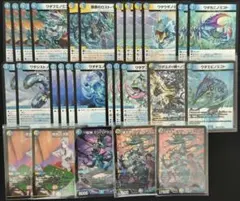 ロストクルセイダー　デッキパーツ　まとめ売り　デュエマのサムネイル