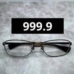2026年最新】999.9 フォーナインズ 老眼鏡の人気アイテム - メルカリ