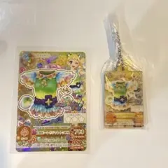 アイカツ カード ガチャ ユニコーンサジットトップス 冴草きい マジカルトイ
