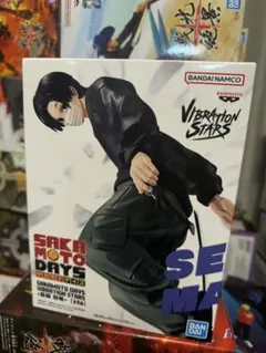 SAKAMOTO DAYS VIBRATION STARS 勢羽真冬 - メルカリ
