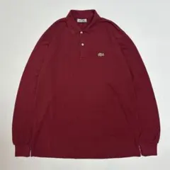 CHEMISE LACOSTE フランス製 長袖 ポロシャツ