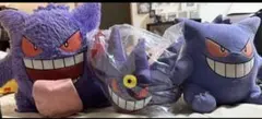 【りつ様専用出品】ゲンガー3体