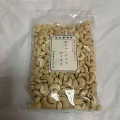 Item thumbnail for item b69140a7-ec8f-41cd-af28-fc5f6a82b317