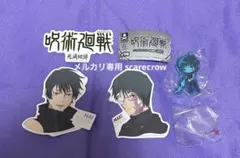 呪術廻戦 死滅回游 禪院真希 デコラPICアクリル ステッカー セット①