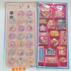 おはじきシール しゅがのん　たのしいおもちゃシール　へんしんセット　２枚　新品