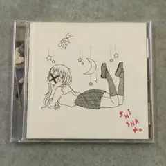 2026年最新】shishamo 卒業制作の人気アイテム - メルカリ